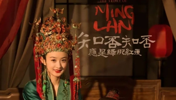 重磅頭條，本次廣州設(shè)計(jì)周，樂(lè)享家家用電梯攜新款中奢轎廂《知否》系列，如約而至!